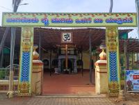 documents/gallery/Ramanavami_Utsava_at_SCM-Shirali_6_April_2025/Ramnavami SCM Shirali (06.04.2025) (1).jpg